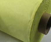 爆弾の抑制毛布のためのあや織り織り方カーボン繊維の複合材料